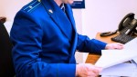 В Каргасокском районе Томской области прокуратура добилась погашения почти полумиллиона рублей задолженности по заработной плате перед работниками коммунального предприятия